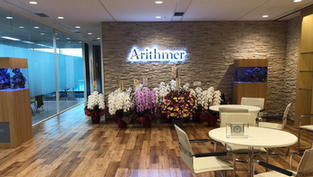 新本社屋での営業開始のご案内