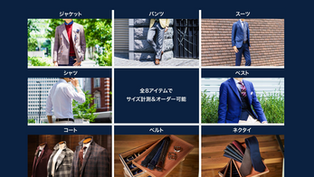 株式会社コナカ様と弊社が共同で開発した『AI画像採寸アプリ』の改良版が12月20日(木)11時よりサービス開始致しました。