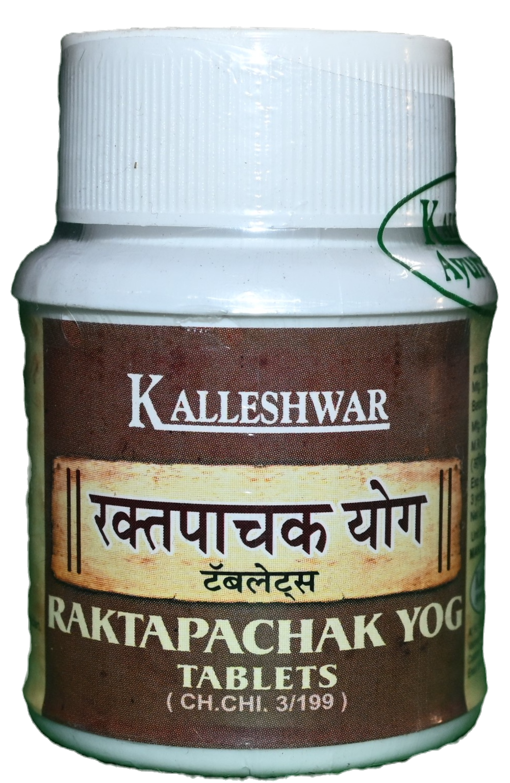 RAKTAPACHAK YOG 60 Tabs