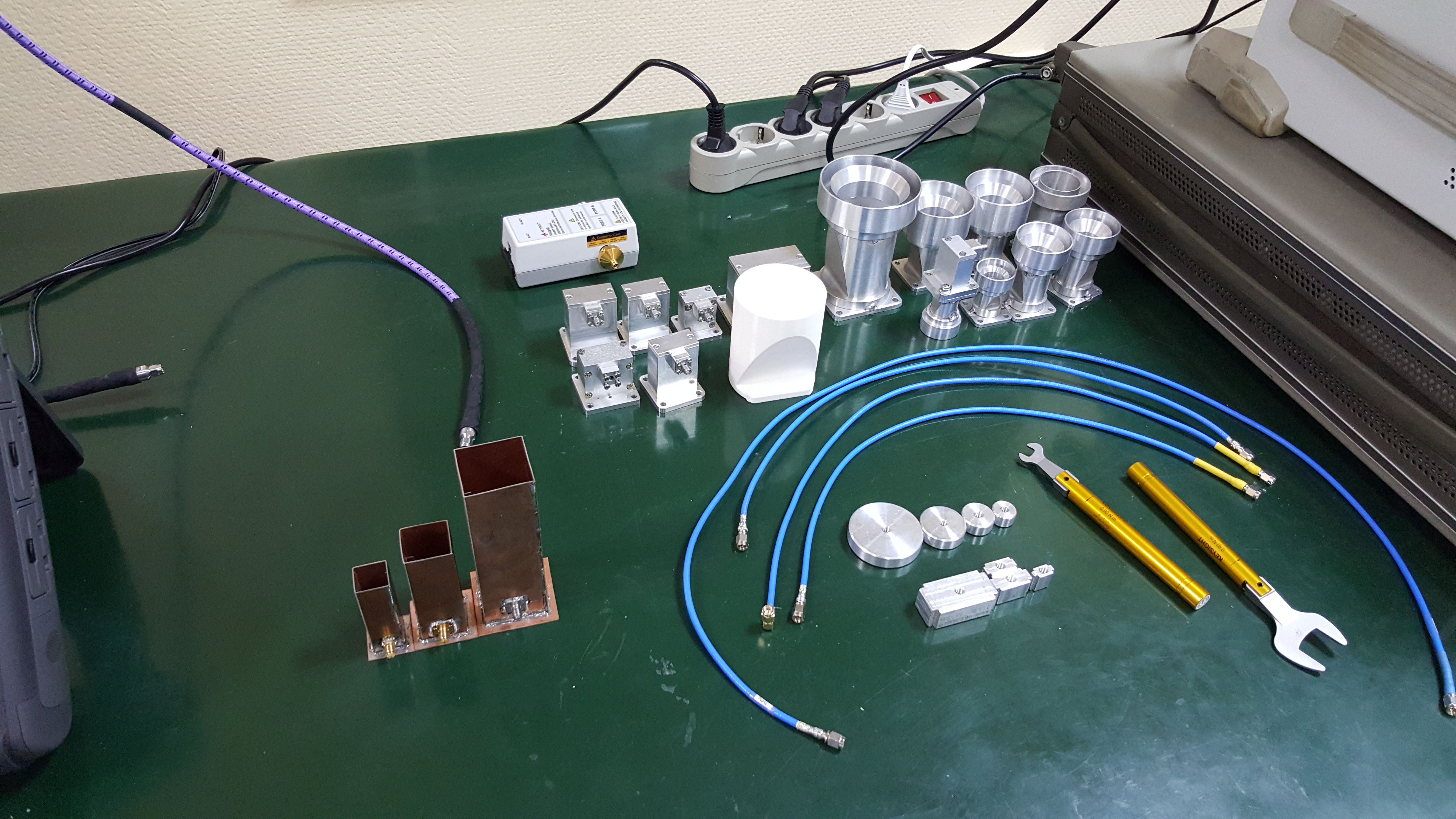 система аэро