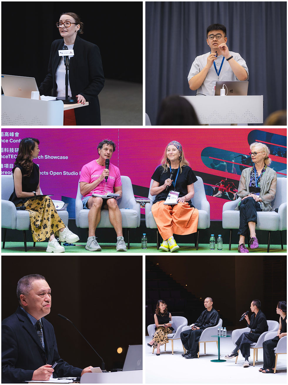SWEAT Panel Discussions and Scholarly Presentations/ Photo provided by HKAPA