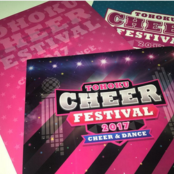 写真 2017-08-08 11 51 16_edited