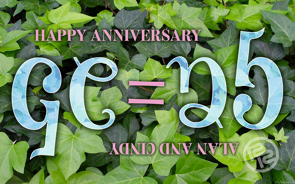 GC AC=25 years