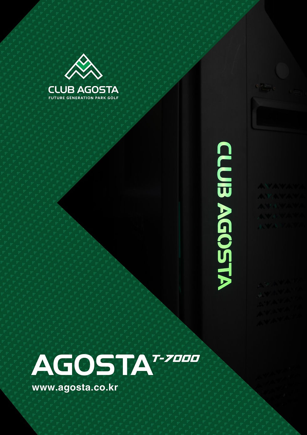 CLUB AGOSTA (eBOOK)_ver2501-1.jpg
