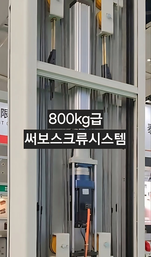 KakaoTalk_20261005_204716094.jpg
