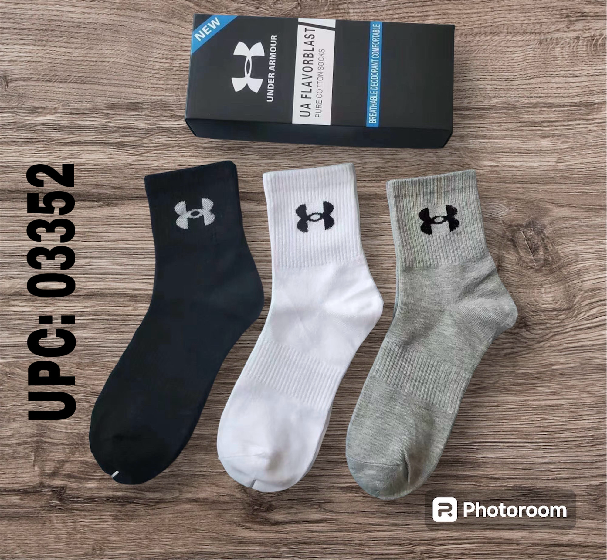 جرابات بوكس اندر ارمي