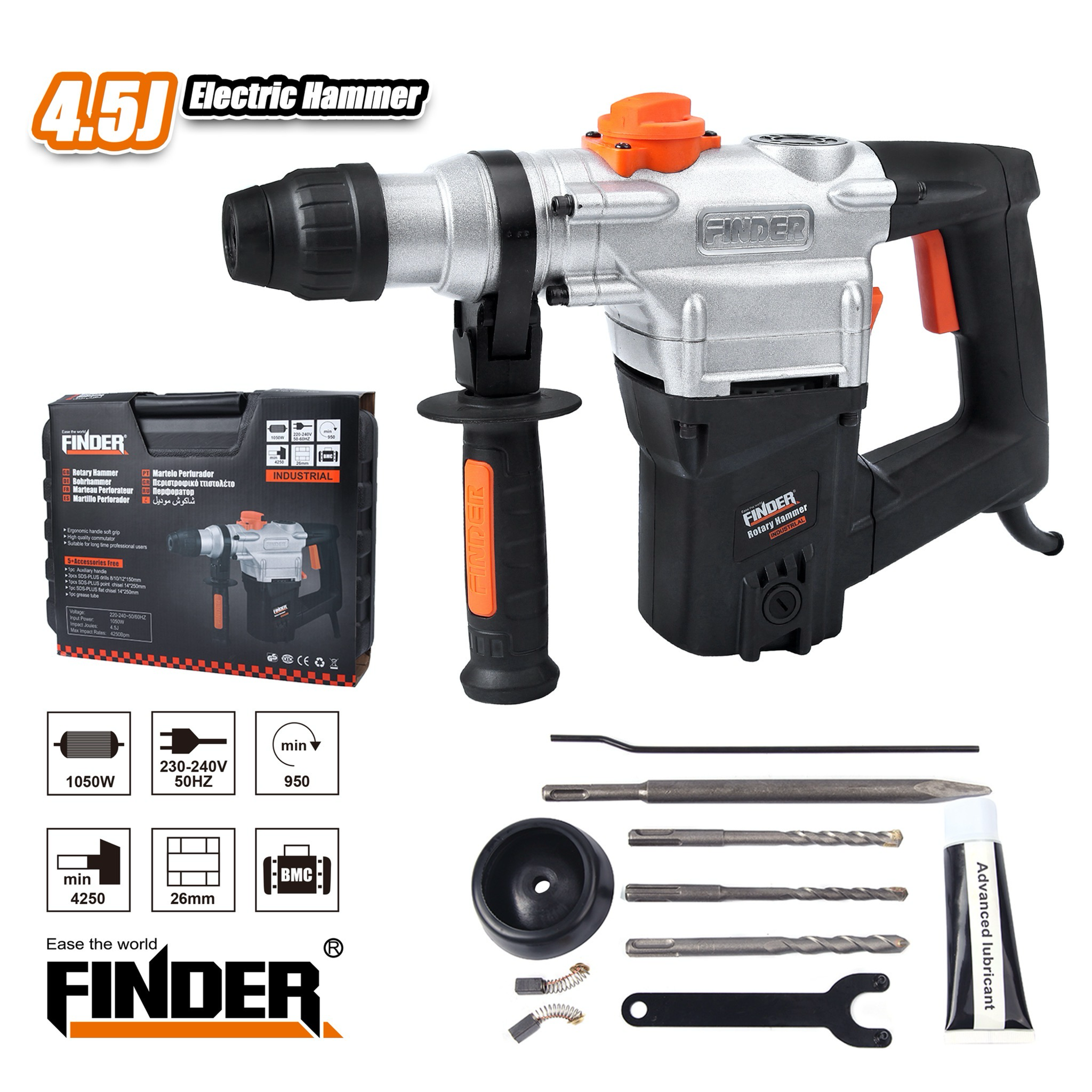 هلتي متعدد الاستخدامات مع كفالة لمدة سنة Finder 1050W