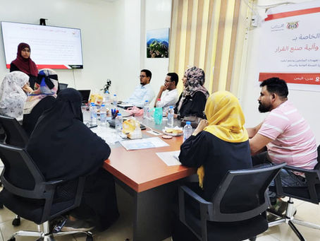 Public Health Ministry Staff Trained on Effective Policy Formulation