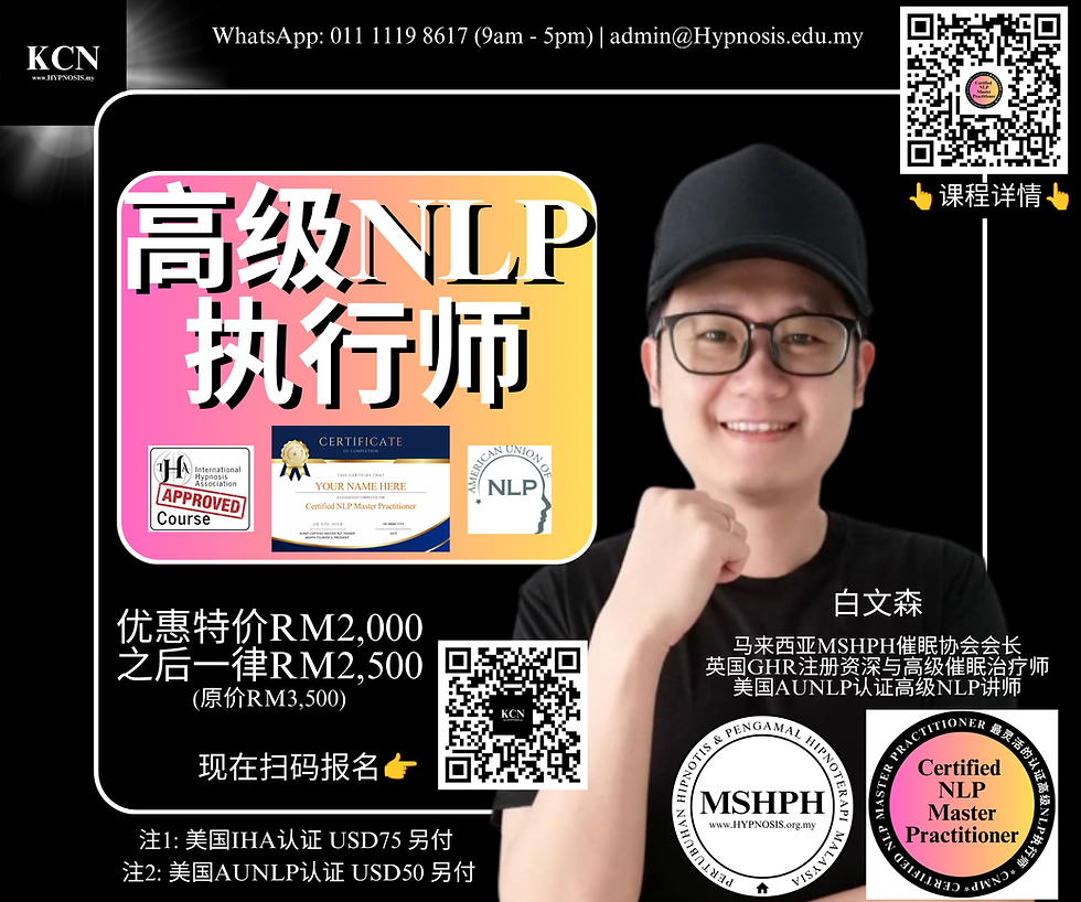 Certified NLP Master Practitioner