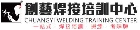 培訓中心(灰).png