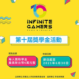 李長榮GDN_1200-1200.jpeg