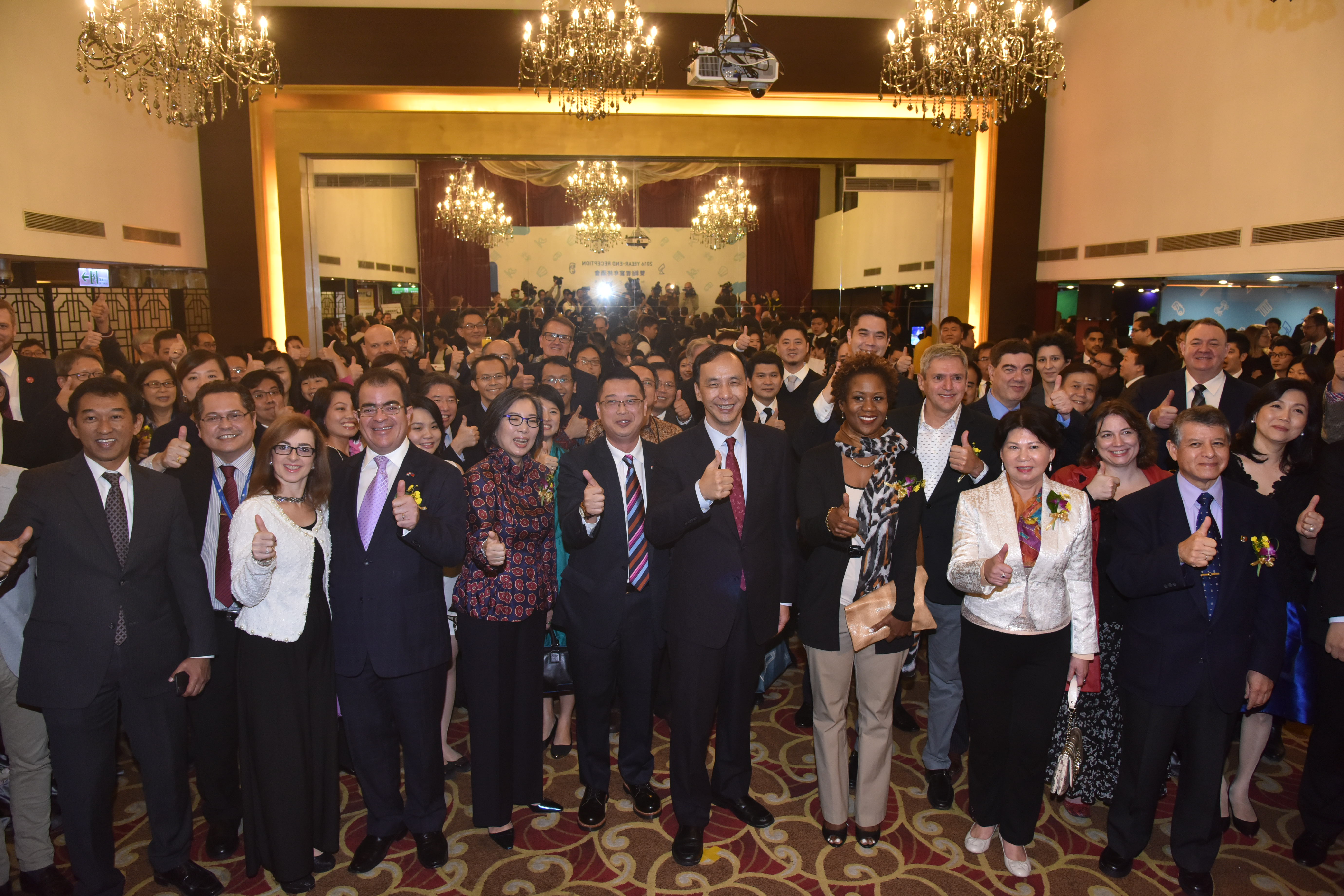 Merry Christmas:Year End Diplomatic