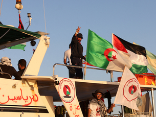 El ejército de Israel ahora intercepta embarcaciones de nueva flotilla que iba a Gaza