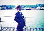 Founder Mr Toshio Yoshida - SUN ACE