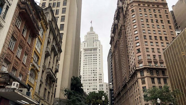 Cidade de são paulo 