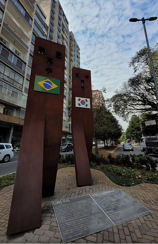 Restaurante coreano em são paulo 