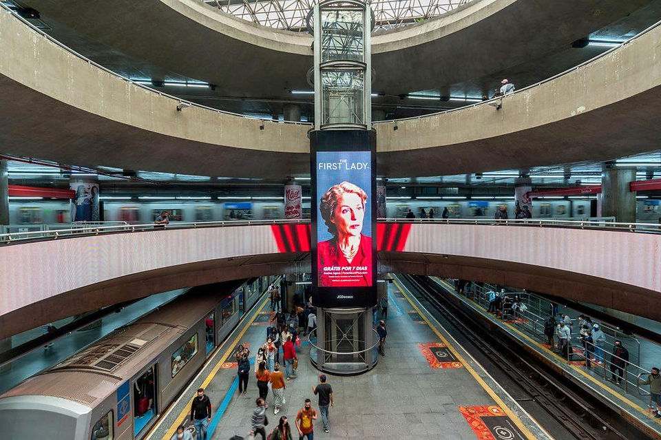 Metro de São paulo