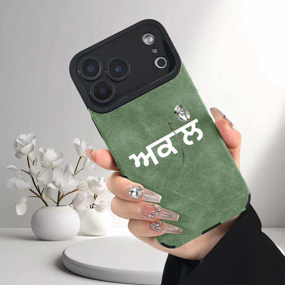 Thumbnail: [AKAL ਅਕਲ] | Faux Leather Phone Case