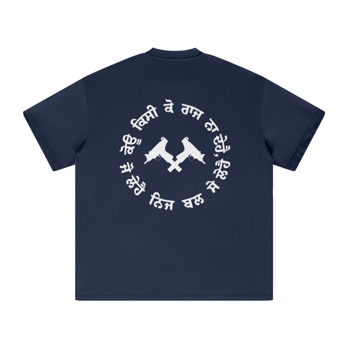 Thumbnail: [REIGN] | Heavyweight T-Shirt