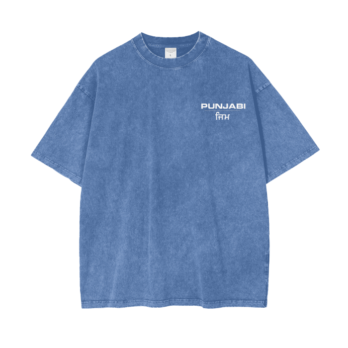 Thumbnail: [PUNJABI GYM] | Acid Wash T-Shirt
