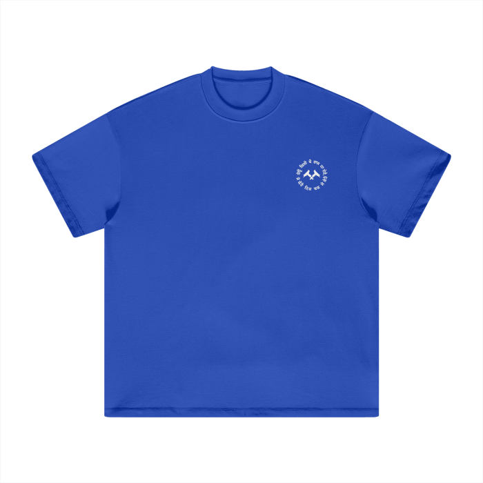 Thumbnail: [REIGN] | Heavyweight T-Shirt