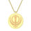 Thumbnail: [KHANDA] | Stainless Steel Chain