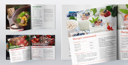 Книга рецептов для скороварки