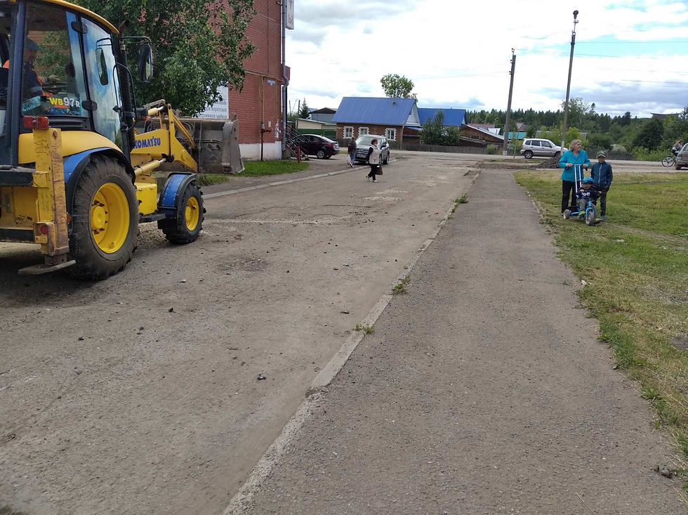 Формирование комфортной городской среды.