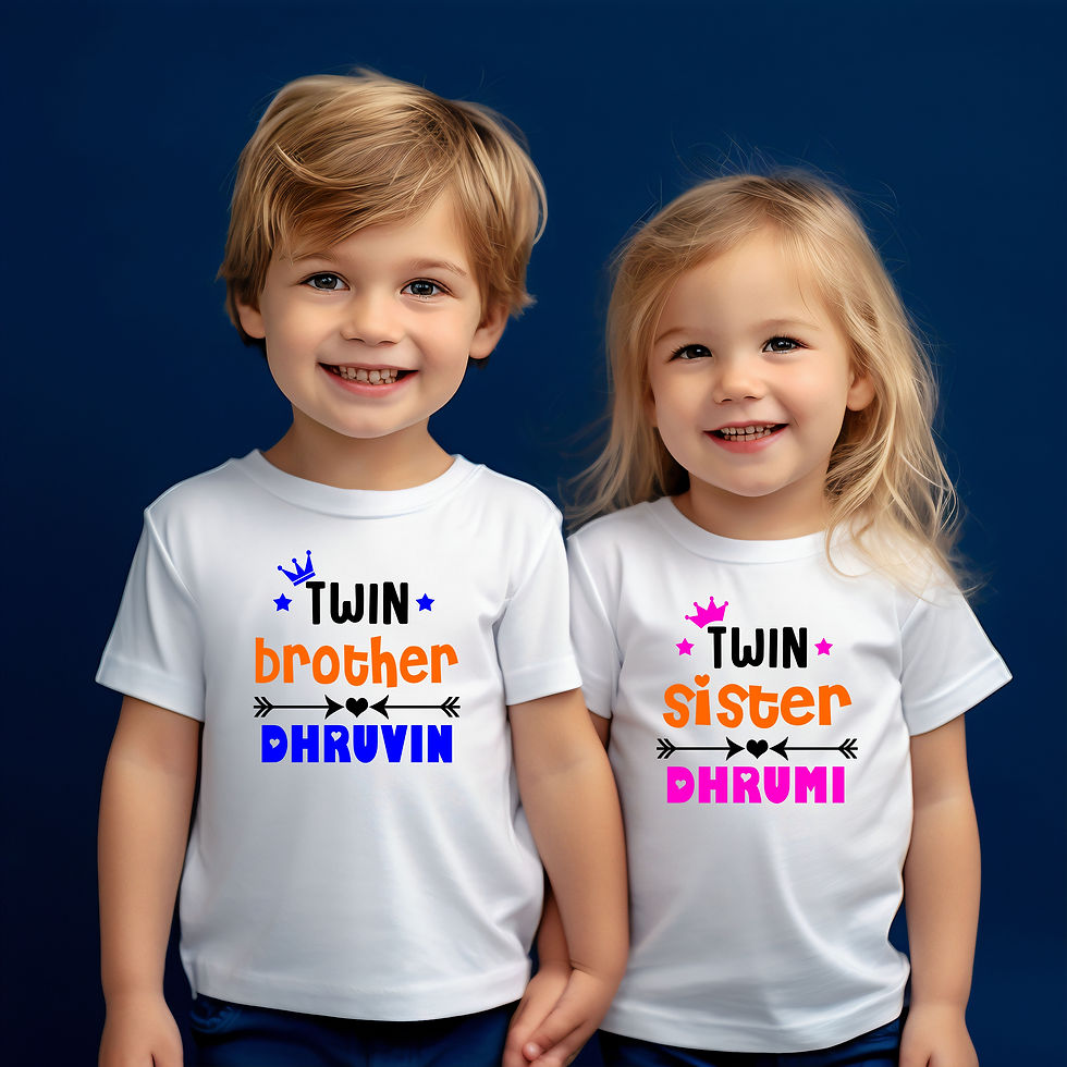 Twins Brother / Sister With Name White Combo