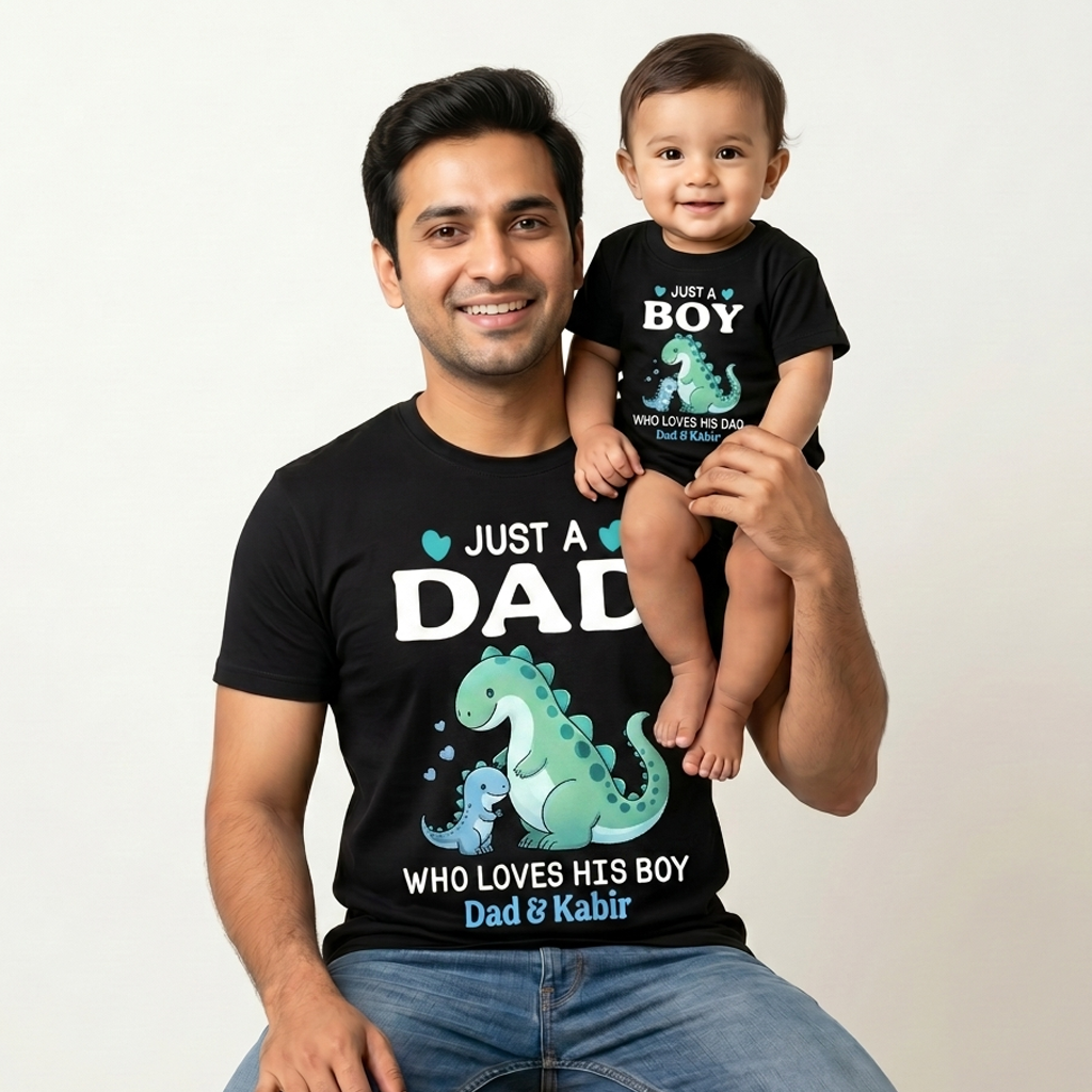 Just a Boy + Dad Love Combo Black (dino)