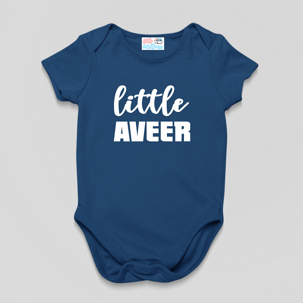 Little Baby Name Onesie