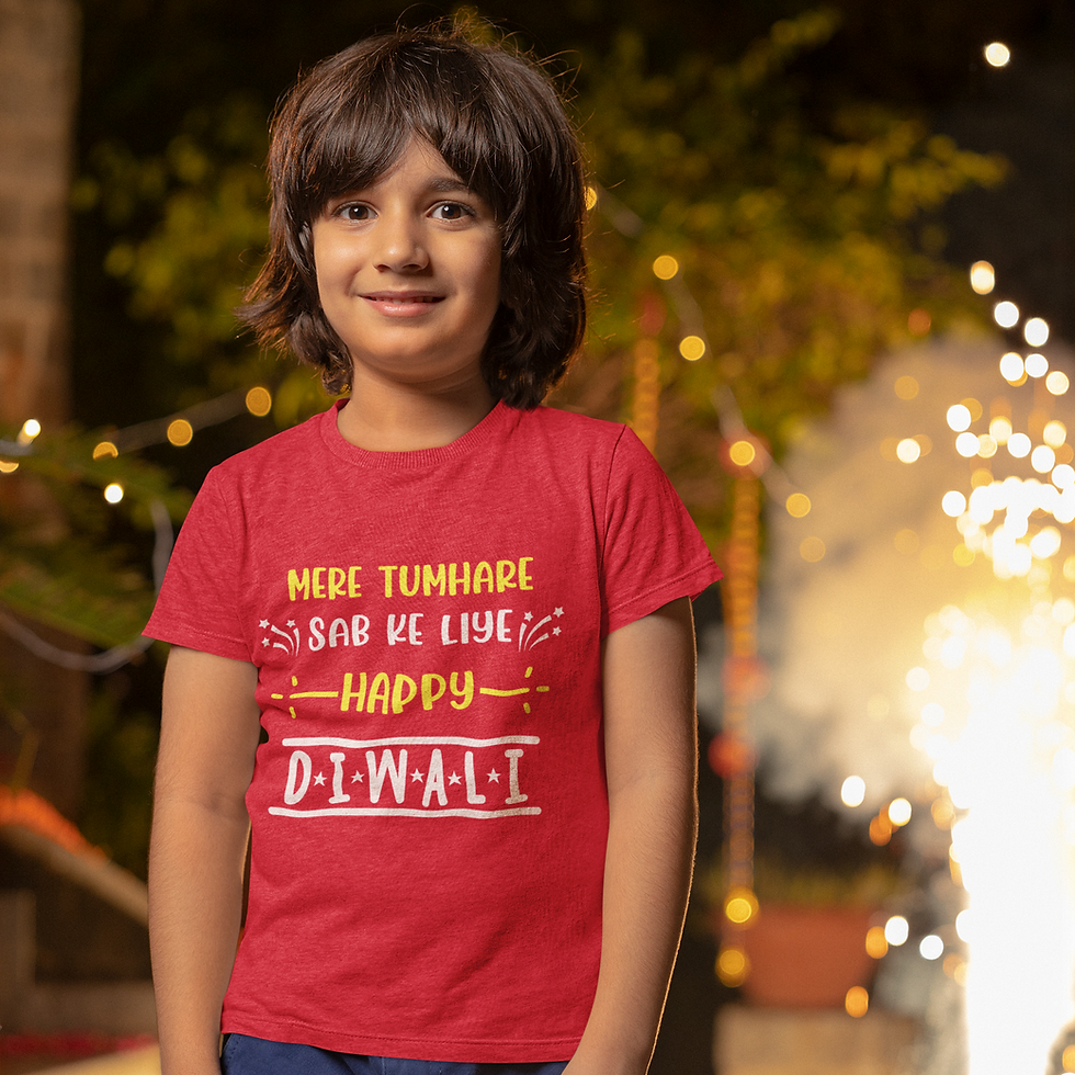 Mere Tumhare Sab ke Liye Happy Diwali Red Onesie / Full Romper / Tshirt