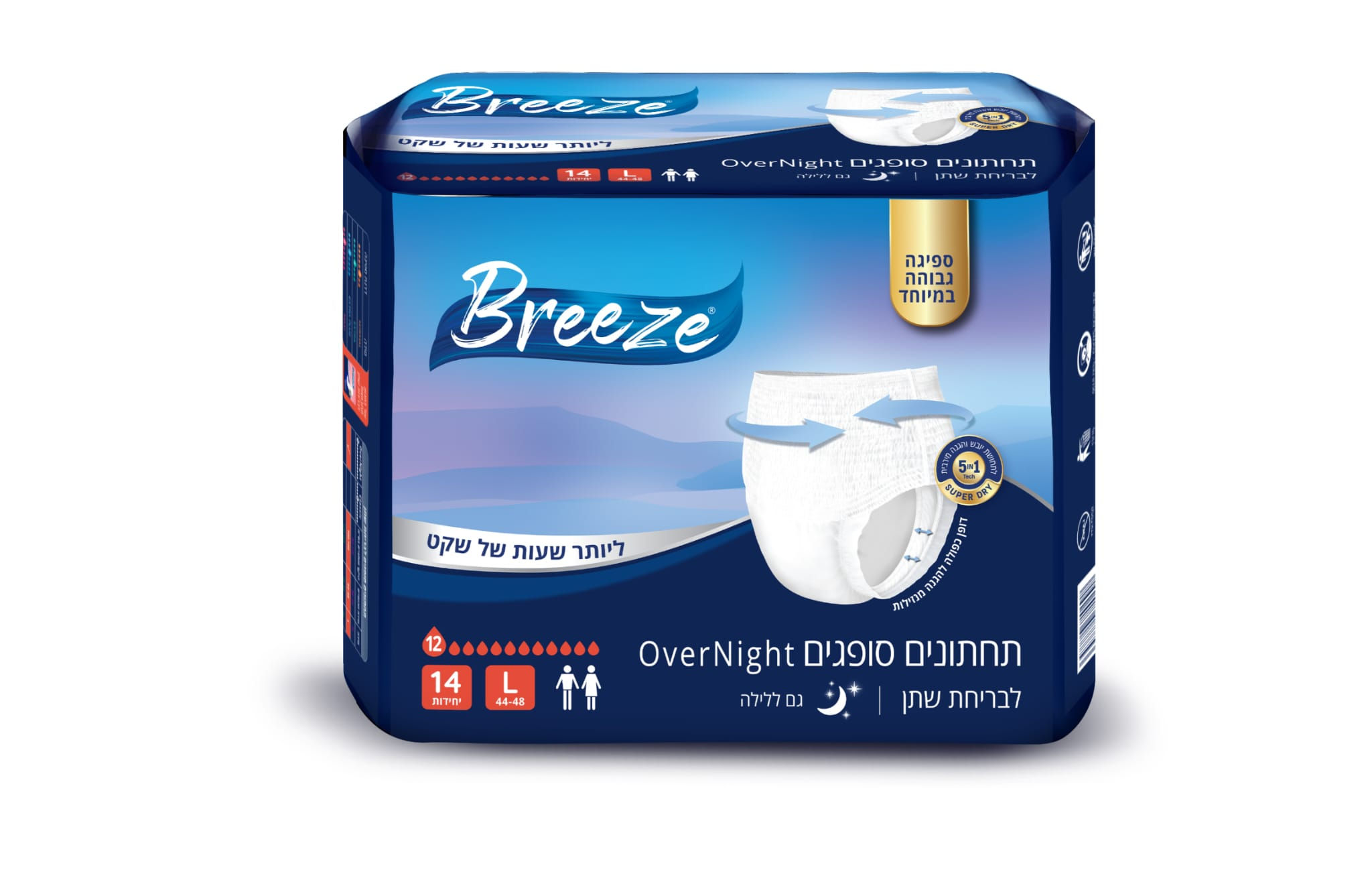 תחתונים סופגים למבוגרים בריז BREEZE מידה L