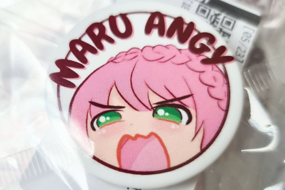ree