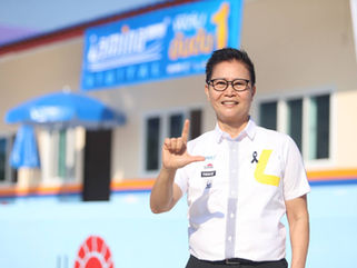 "Lamina" helps fulfill the dreams of Thai children.