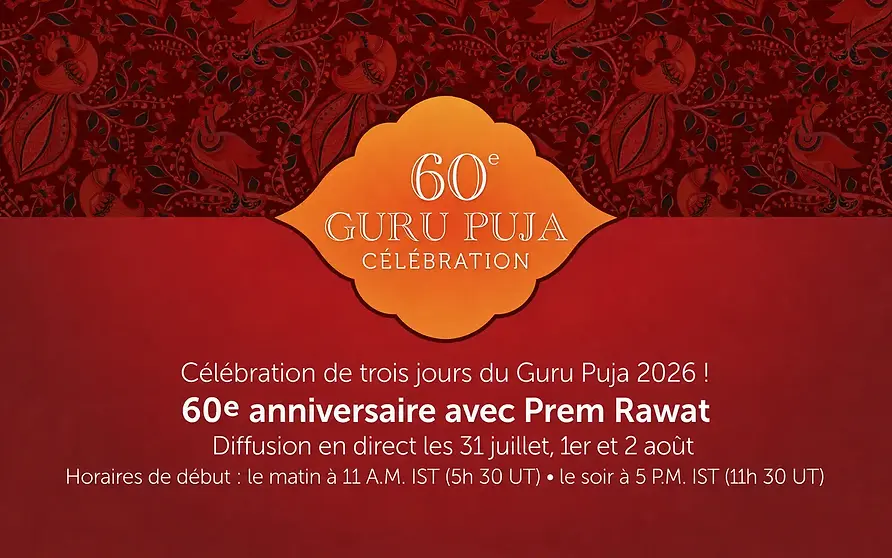 Guru Puja 60e (mail 22 juillet 2026)_FR.webp