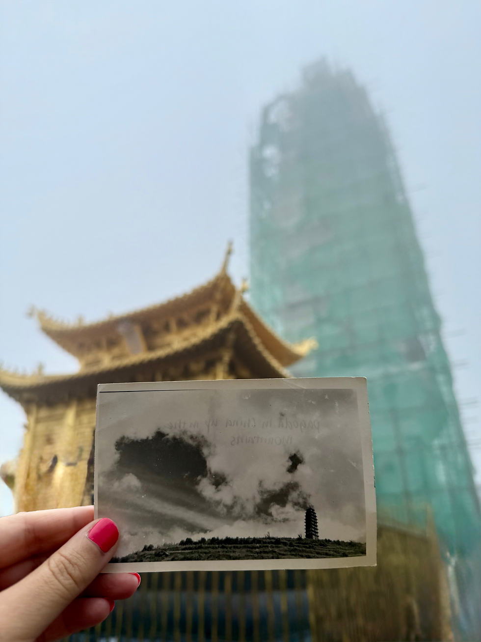 My grandpa's photo of a pagoda from 1944