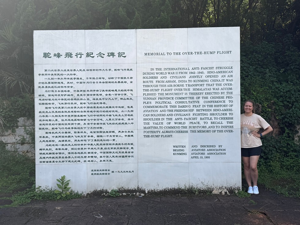 Hump Pilots Memorial in Kunming