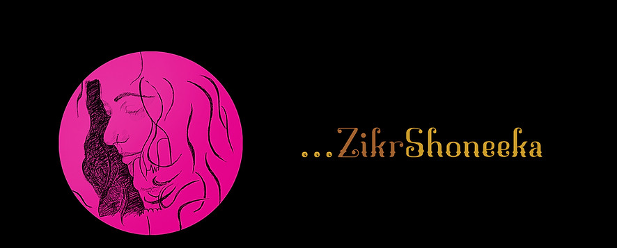 Short films from Zikr Productions