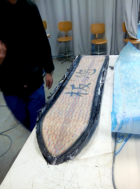 collectif vous design snowboard nowo.jpg