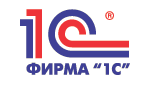 Фирма 1С