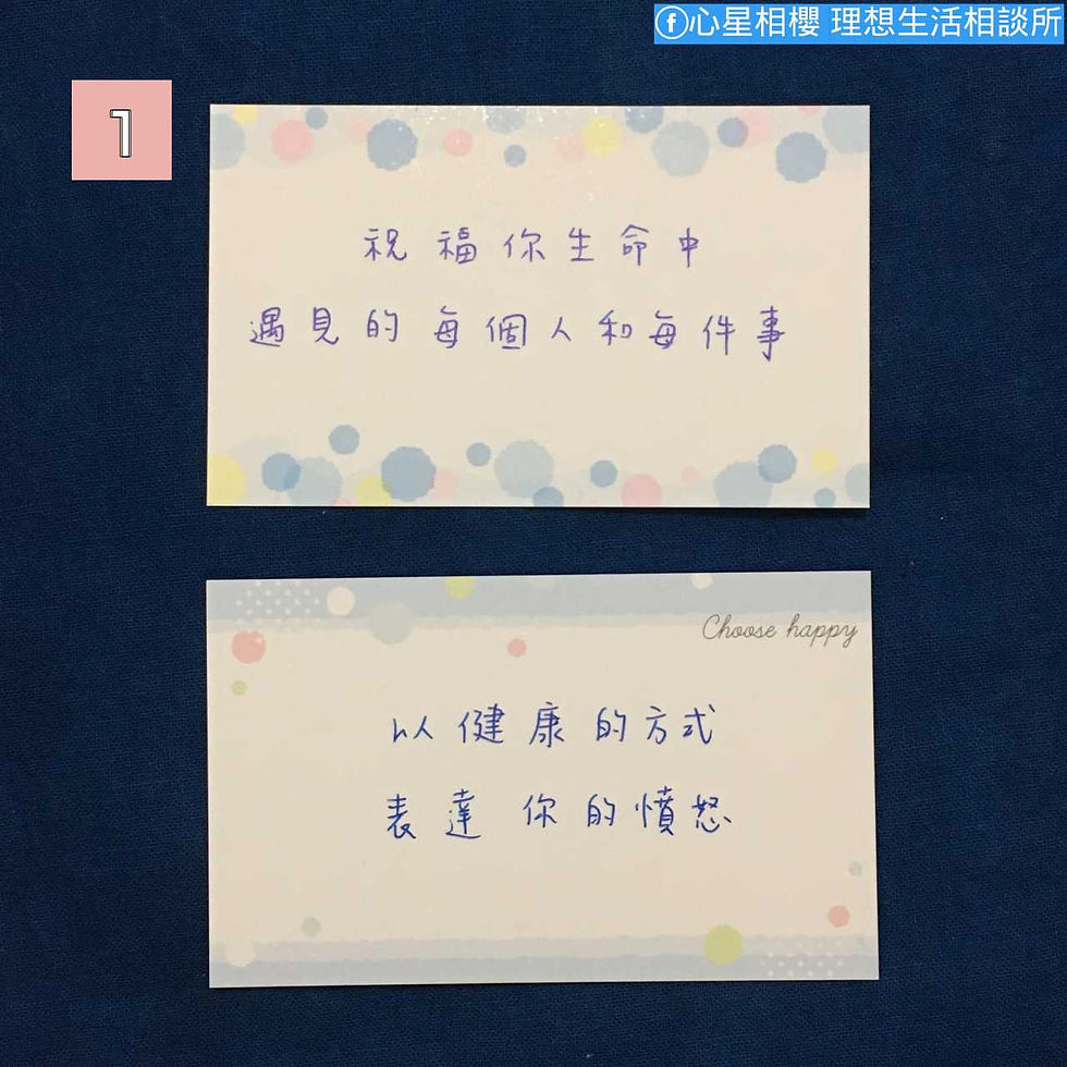 2024年2月 宇宙悄悄話 選項1