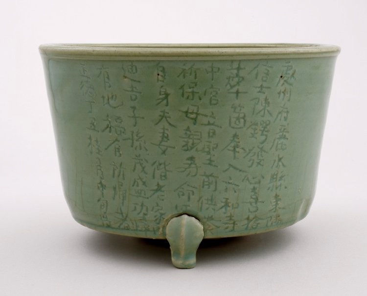 1517 Ming incense-burner