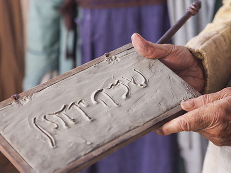 24 giugno 2025 - martedì della XII settimana T.O.