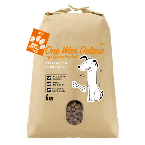 プレミアム スタンダード | onewandelica