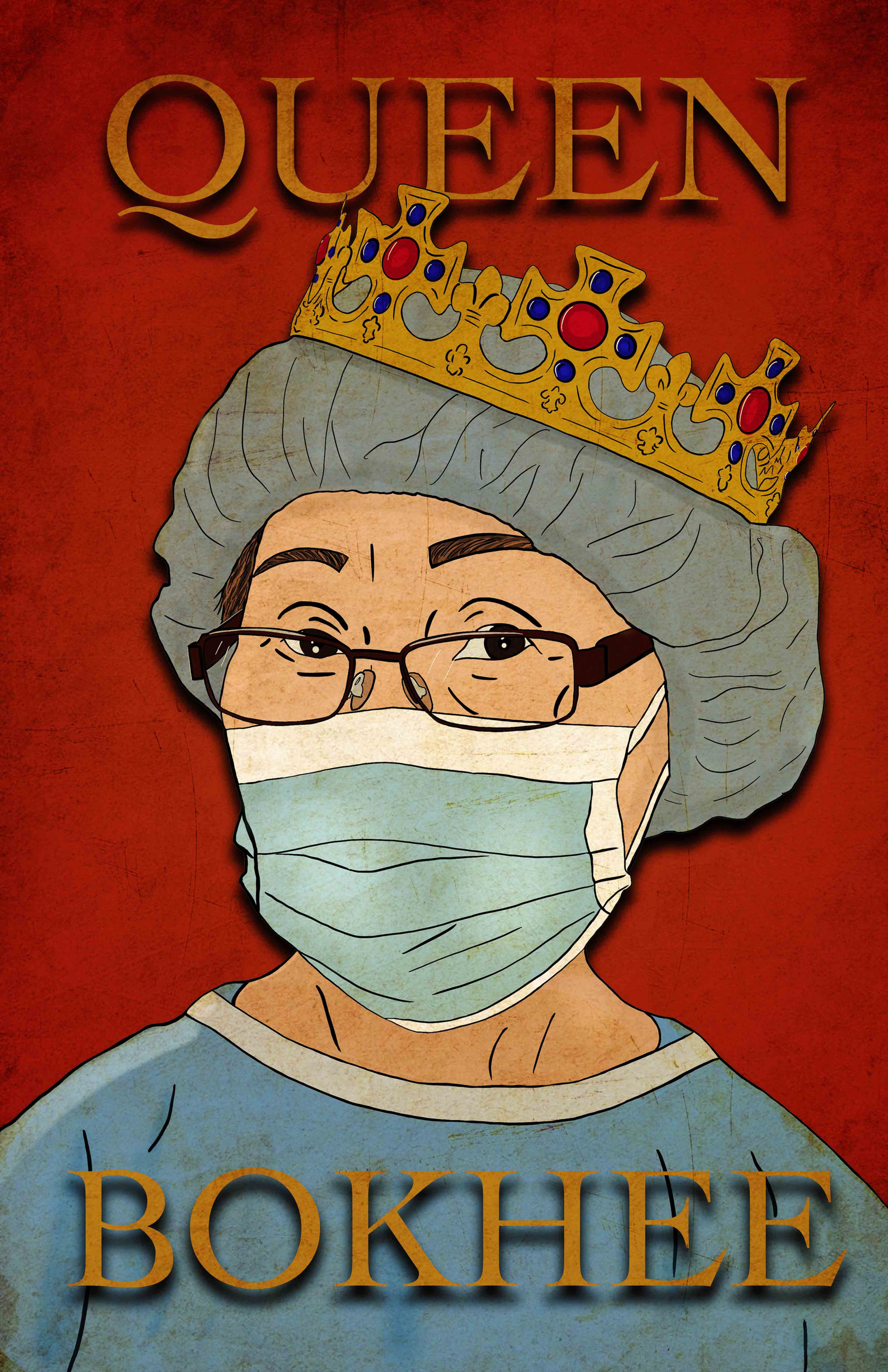 11X17 Queen Bokhee Poster