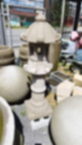 Farol Japonés Grande