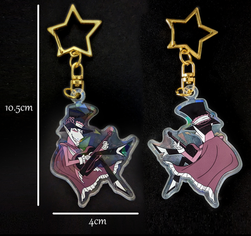 Spring Duke Keychain | daria-cohen