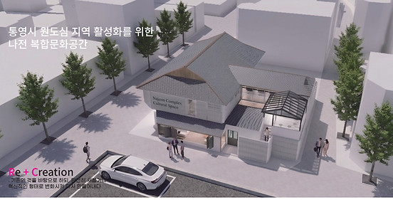 정동혁_page-0001.jpg