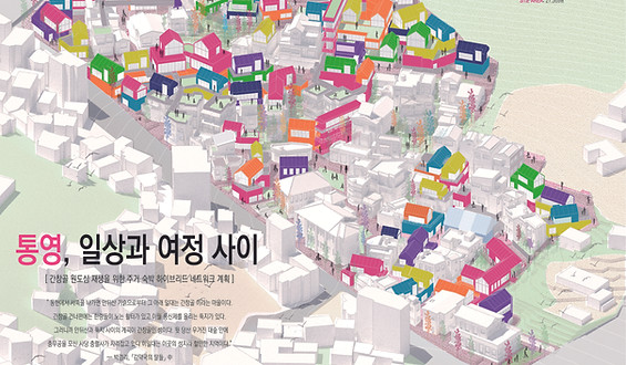 이현빈.jpg